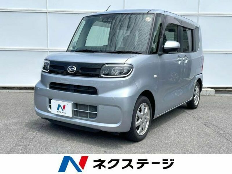 TANTO-0