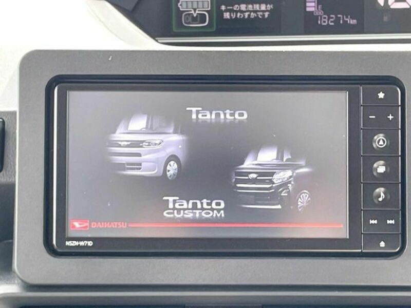 TANTO