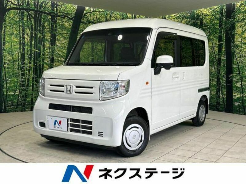 HONDA N-VAN
