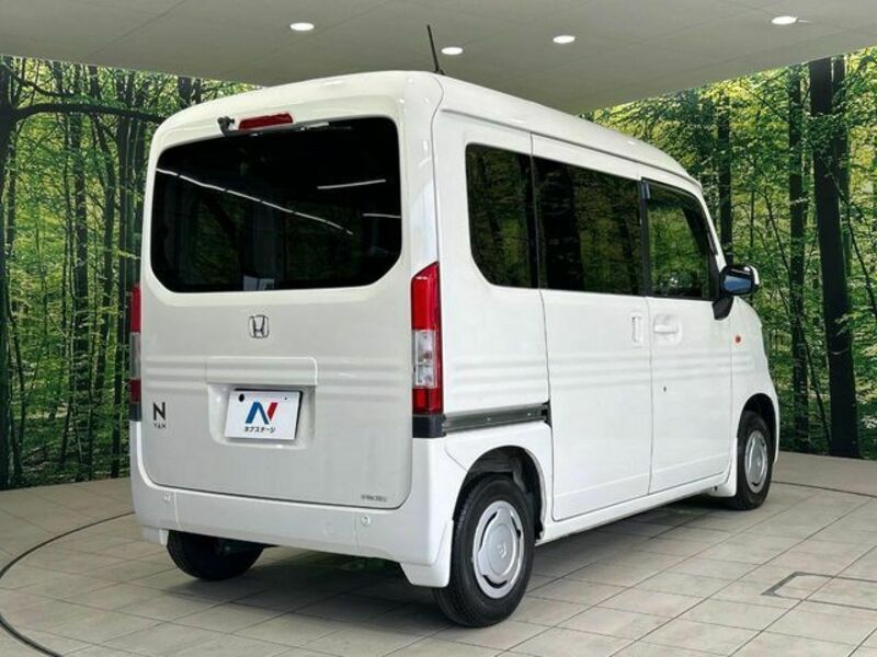 N-VAN