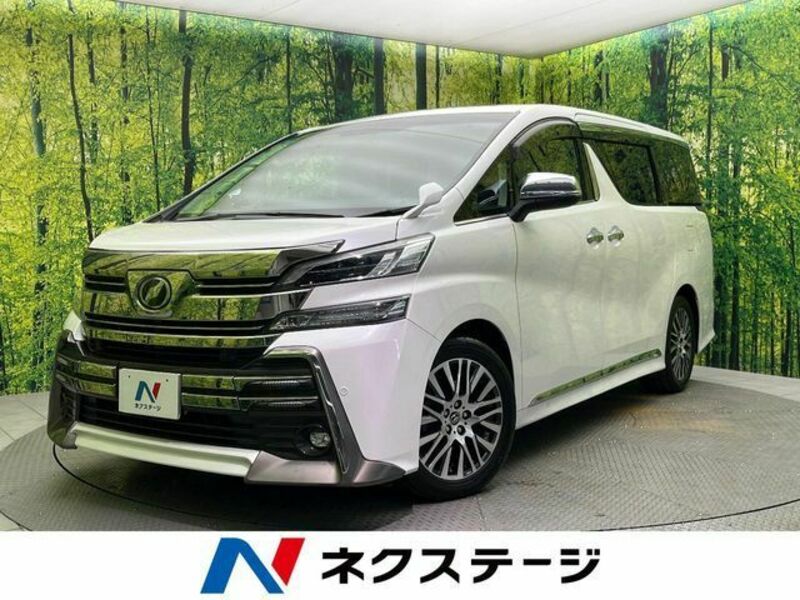 VELLFIRE-0