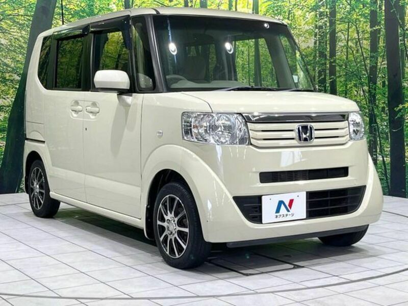N BOX