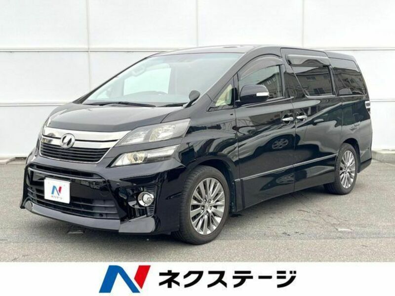 VELLFIRE-0