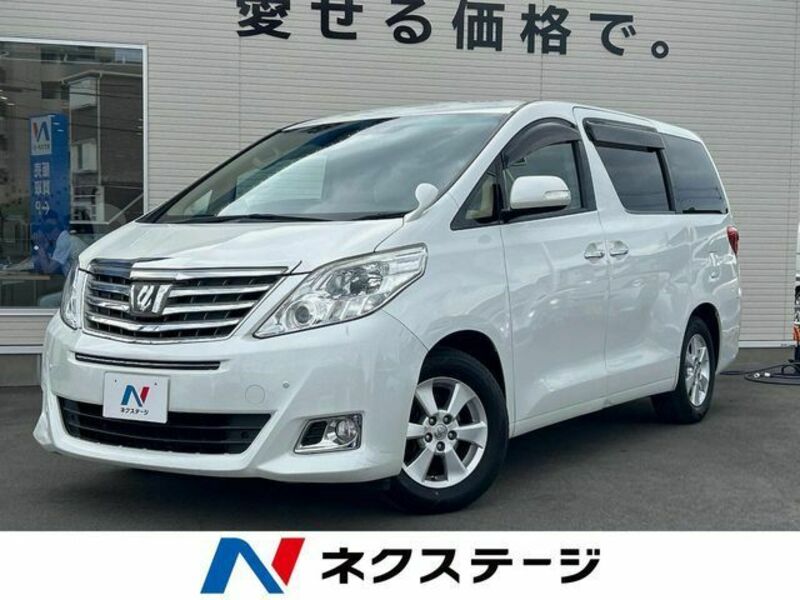 ALPHARD-0