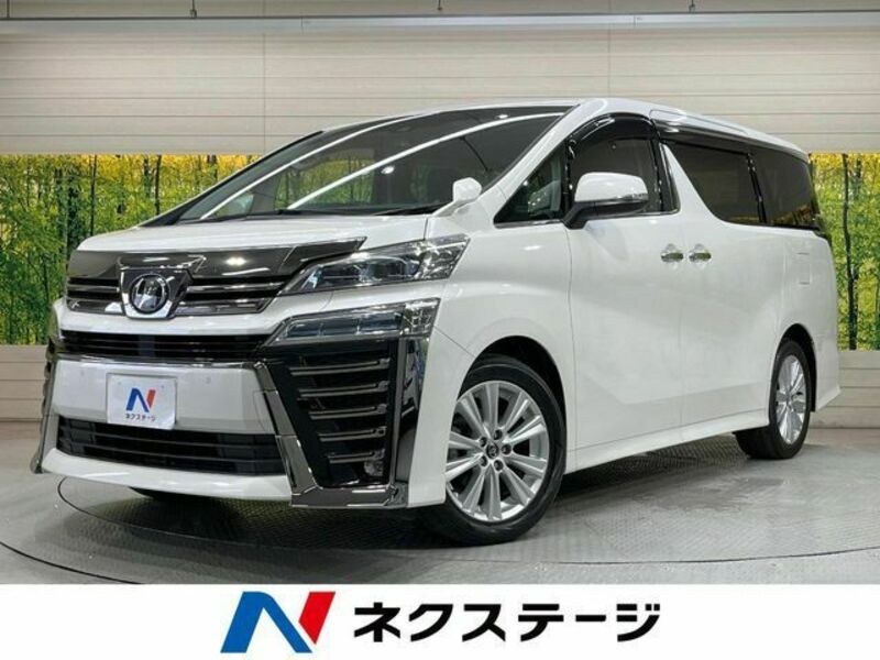 VELLFIRE-0