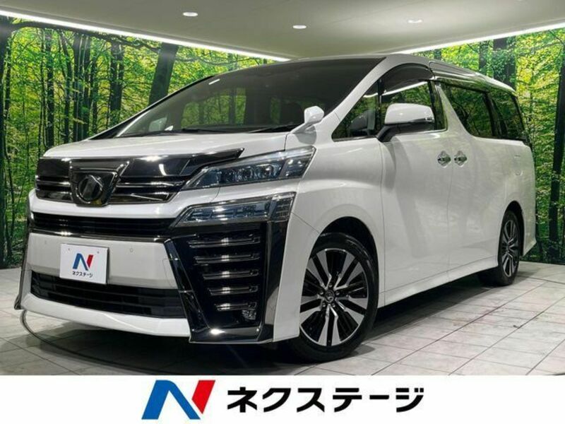VELLFIRE-0