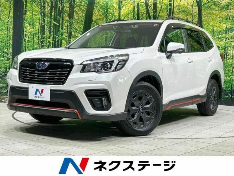 FORESTER-0