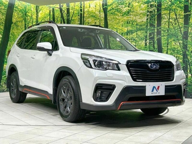 FORESTER