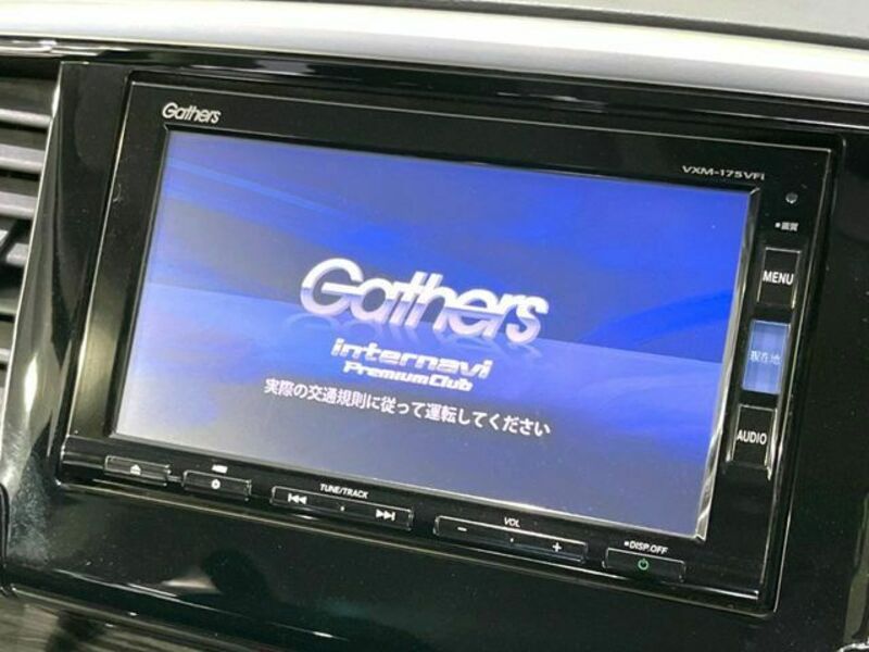 ODYSSEY