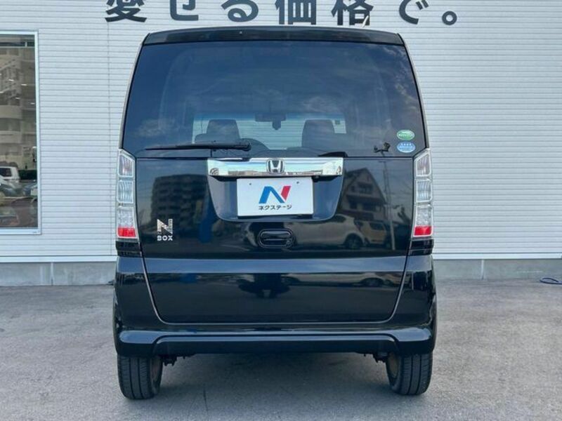 N BOX