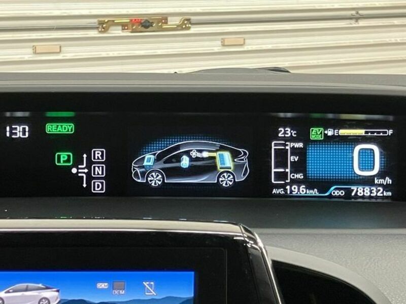 PRIUS PHV