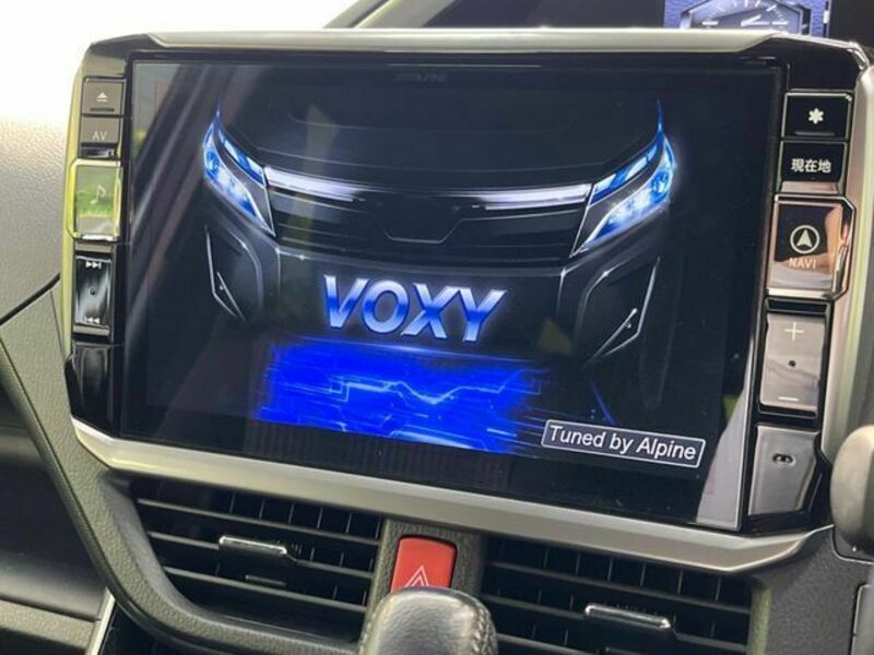VOXY