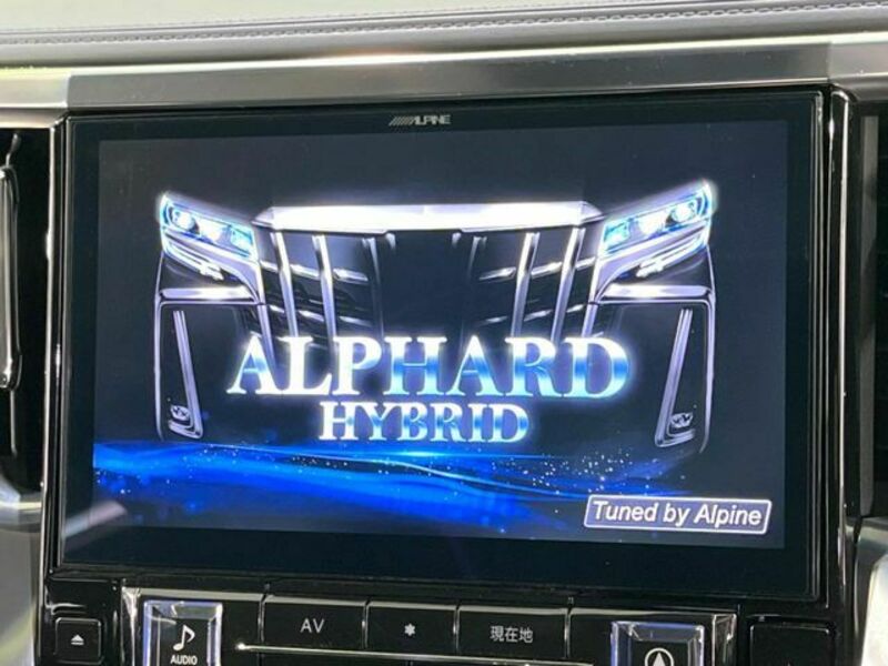 ALPHARD