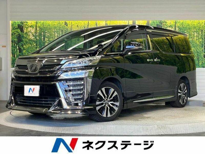 VELLFIRE-0