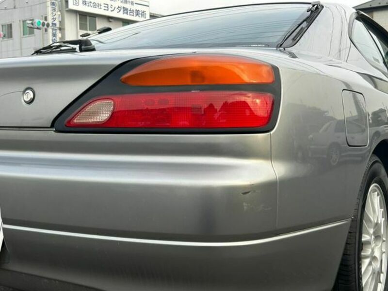 SILVIA