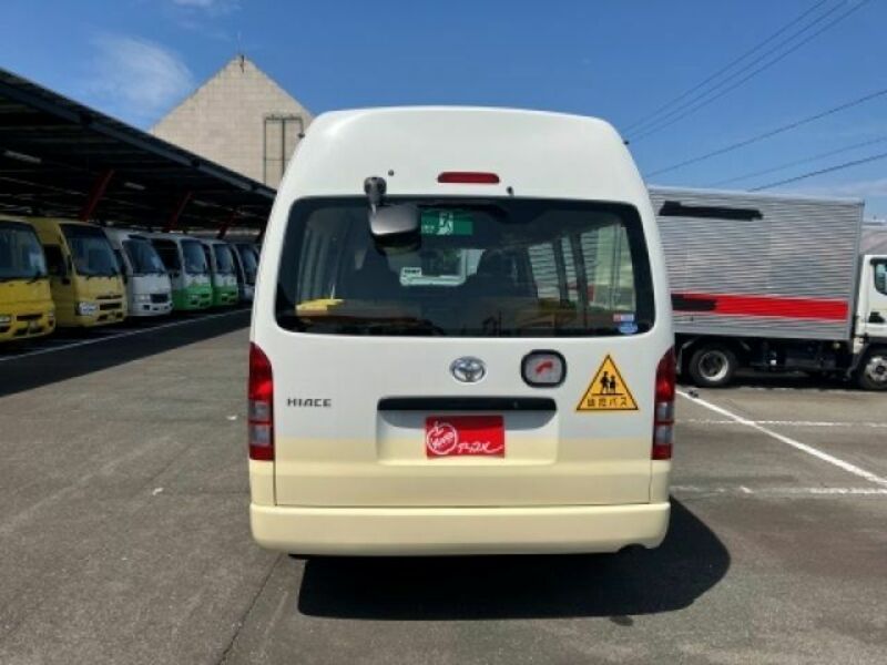 HIACE COMMUTER