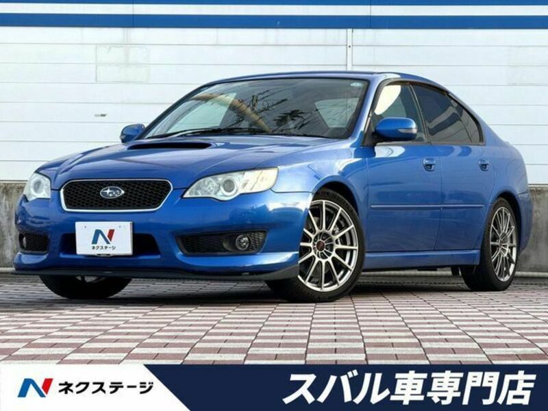 SUBARU LEGACY B4