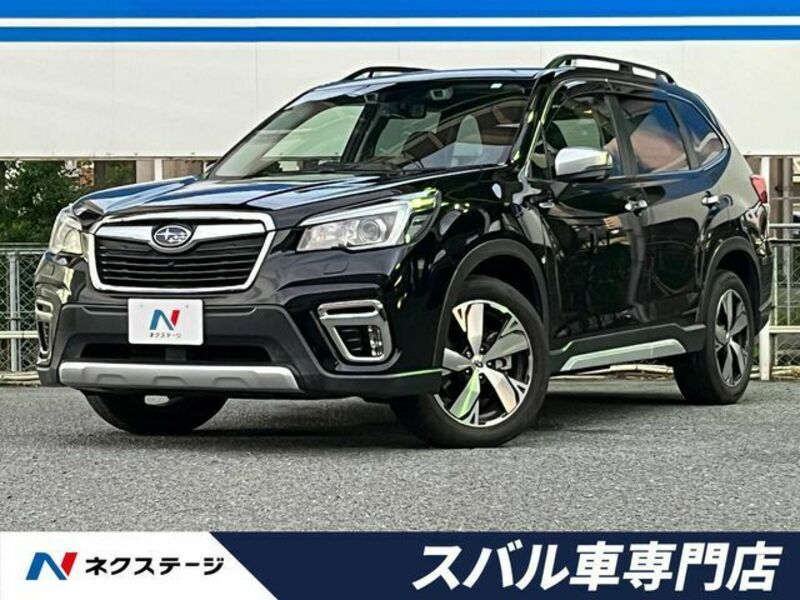 FORESTER-0