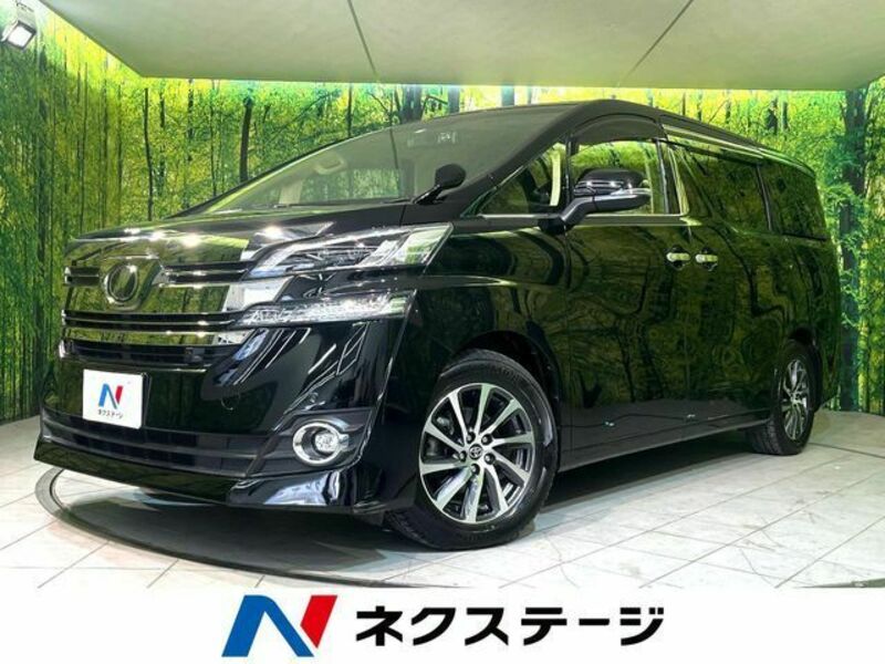 VELLFIRE-0