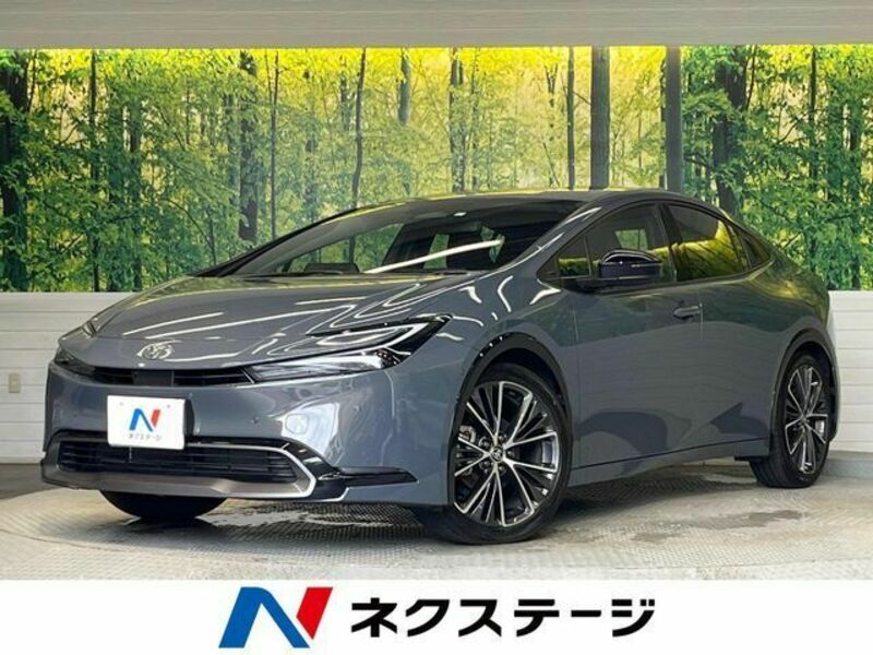 PRIUS-0