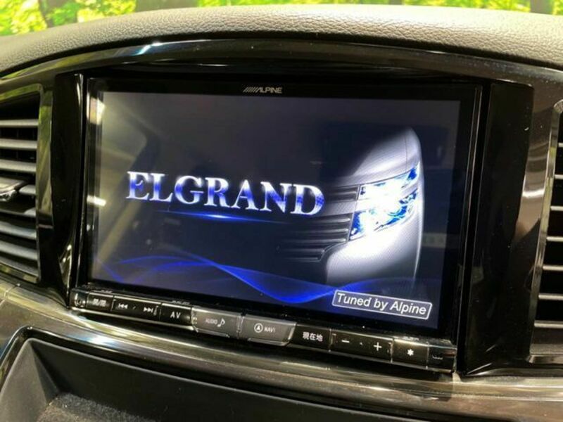ELGRAND