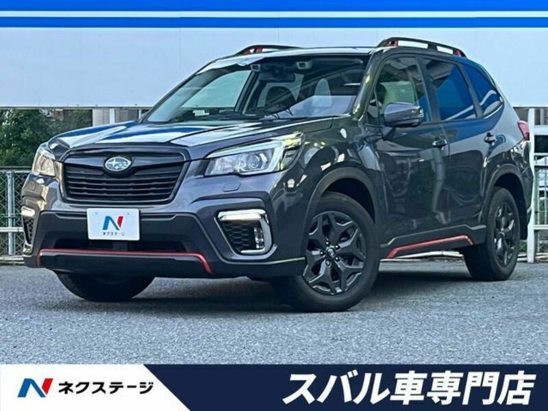 FORESTER-0