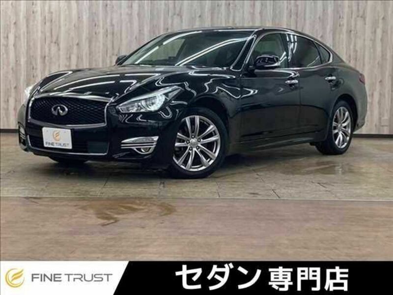 NISSAN FUGA