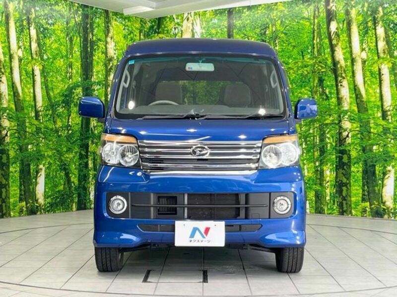 ATRAI WAGON