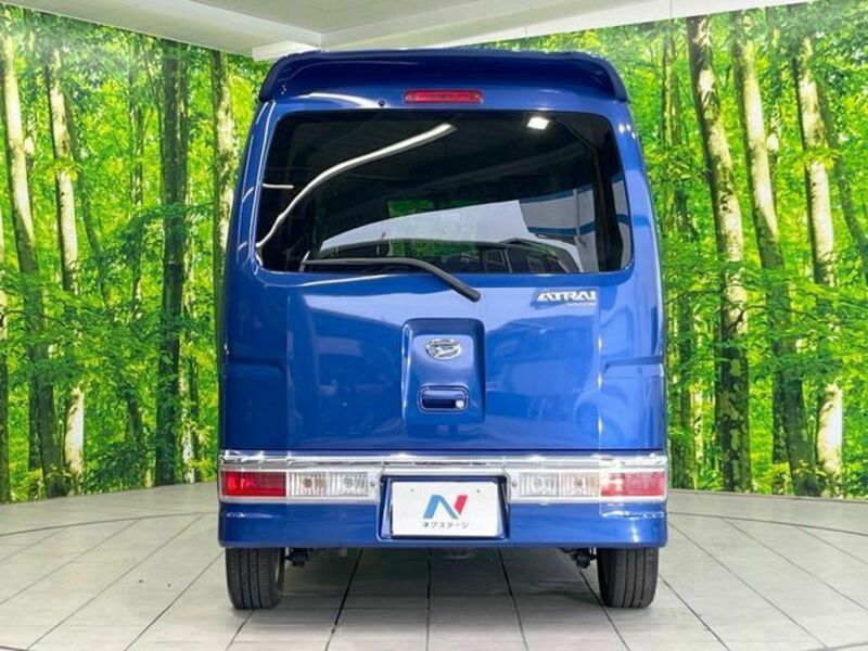 ATRAI WAGON