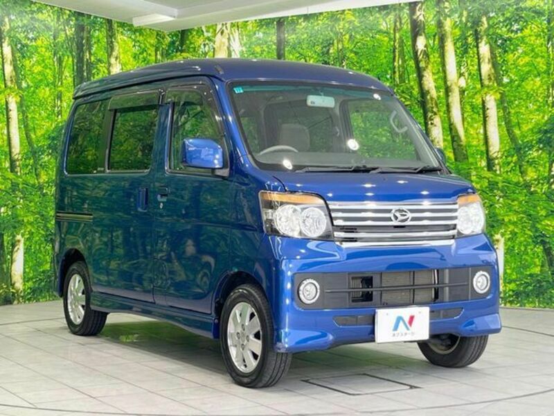 ATRAI WAGON