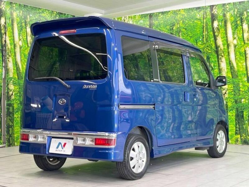 ATRAI WAGON