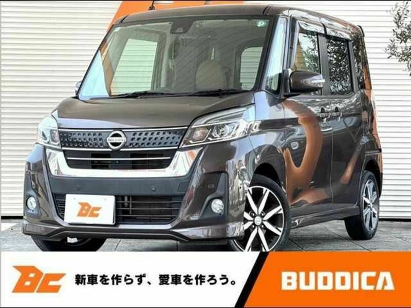 NISSAN DAYZ ROOX