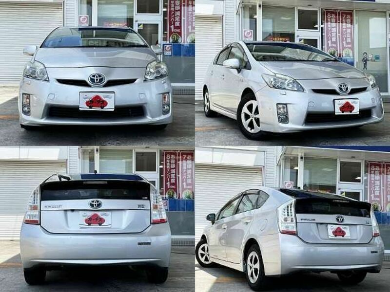 PRIUS