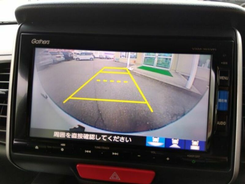 N BOX