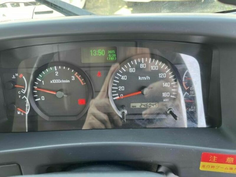 FORWARD