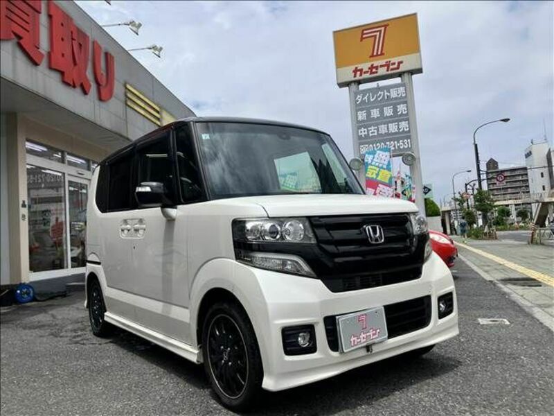 N BOX CUSTOM