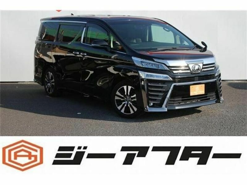 VELLFIRE-0