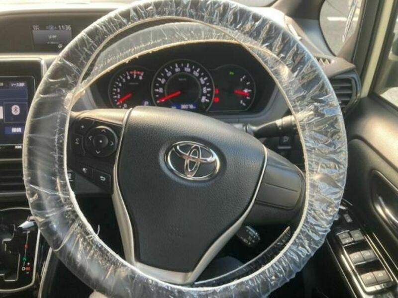 VOXY
