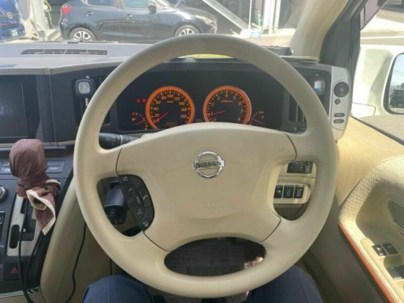 ELGRAND