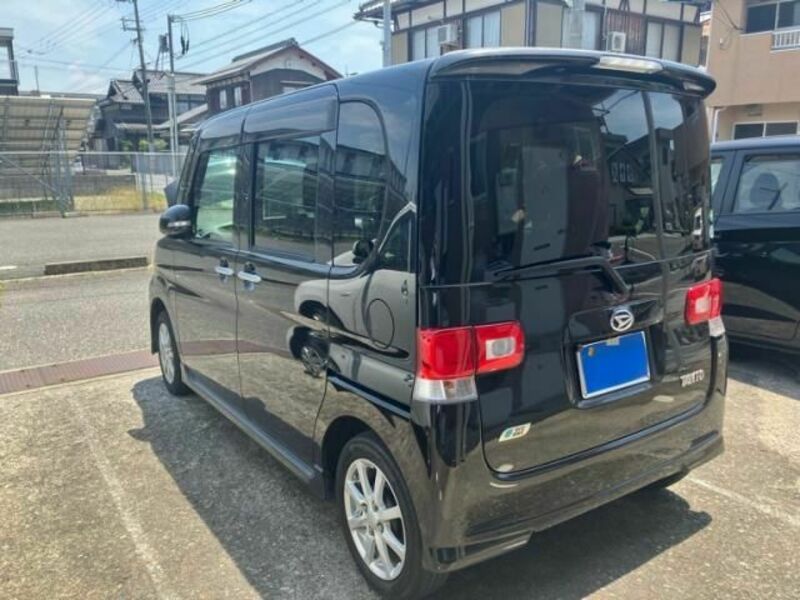 TANTO