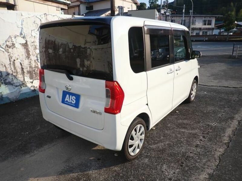 TANTO