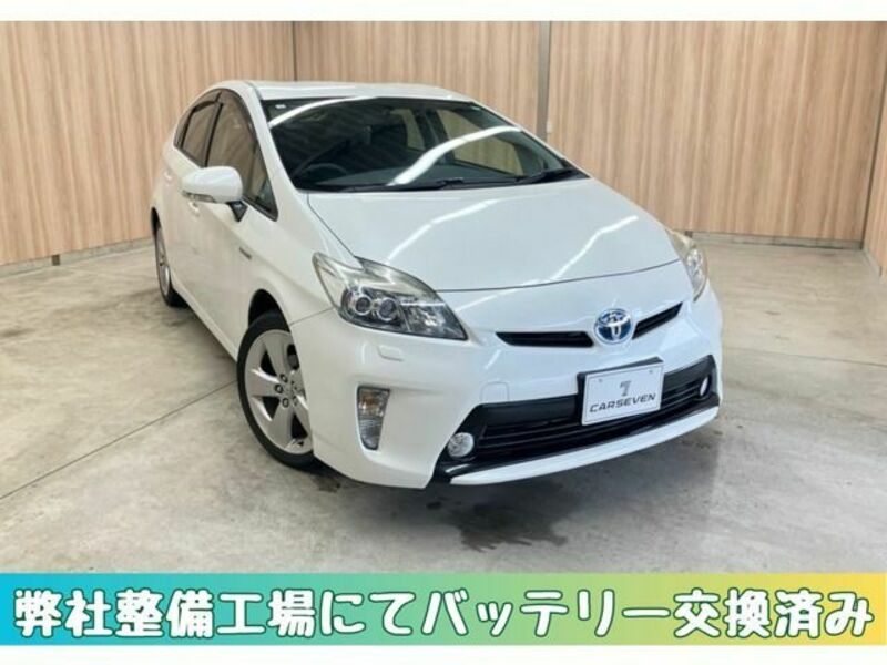 PRIUS-0