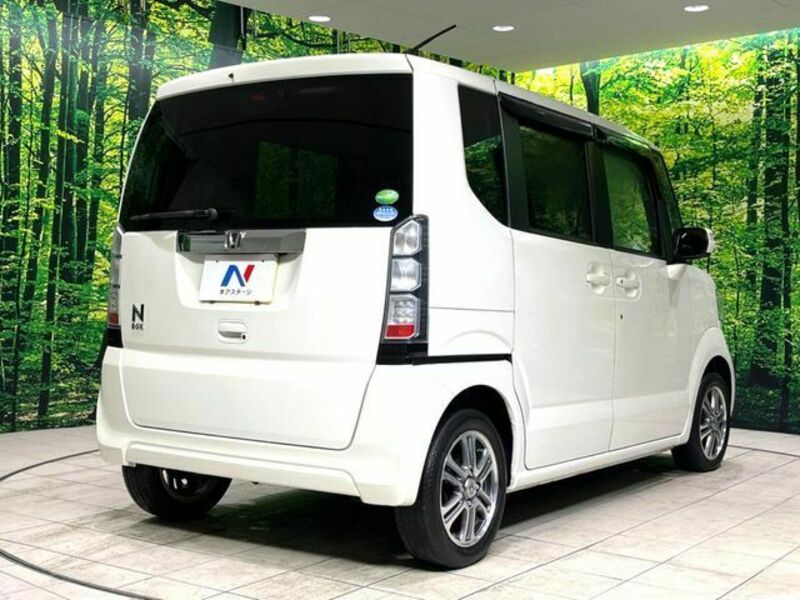 N BOX