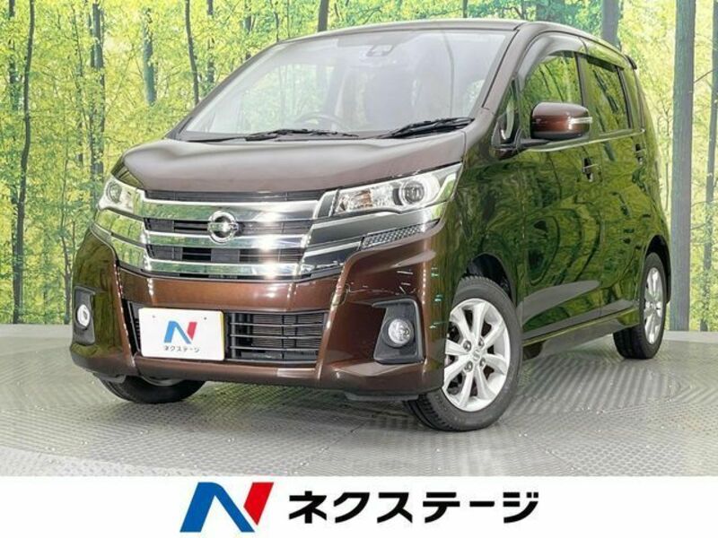 NISSAN DAYZ