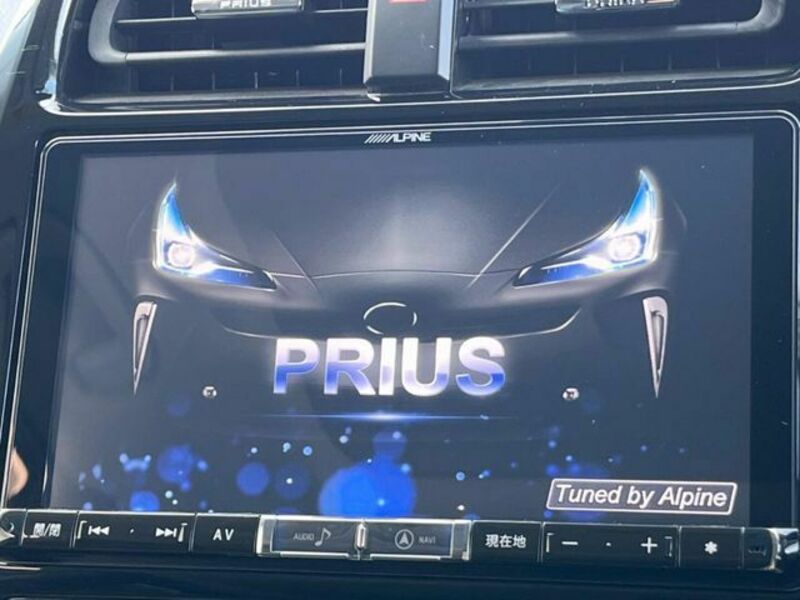 PRIUS