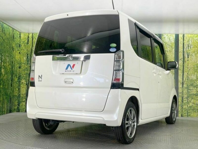 N BOX