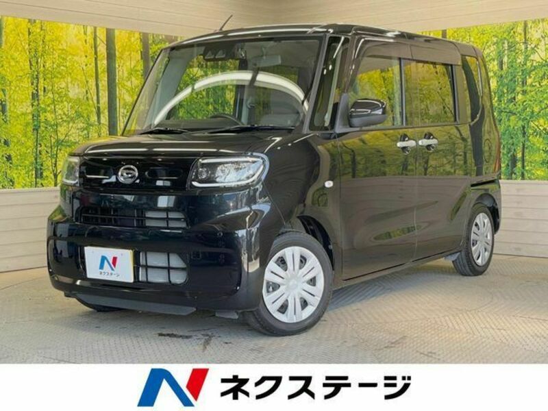 TANTO-0