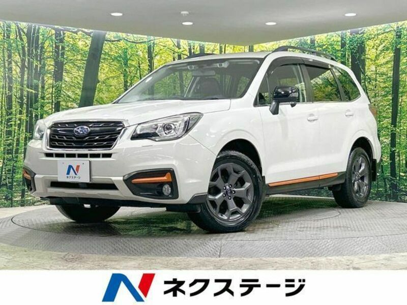 FORESTER-0