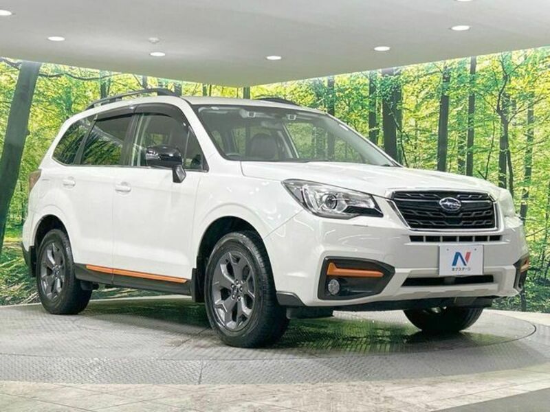FORESTER