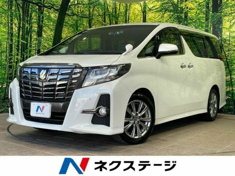 ALPHARD-0